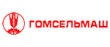 Gomselmash